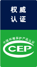轉輪一體機(圖2) 轉輪一體機(圖2)