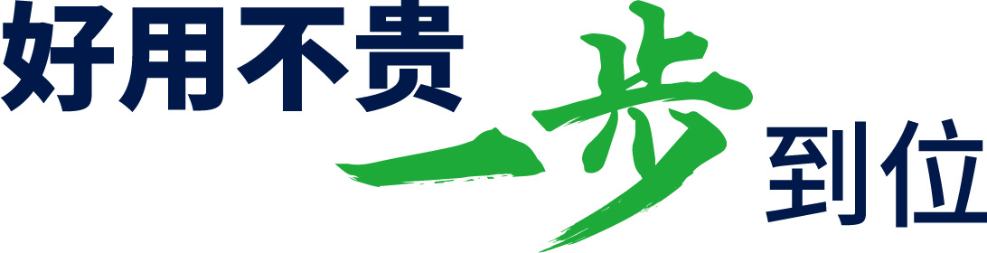 轉輪一體機(圖1) 轉輪一體機(圖1)
